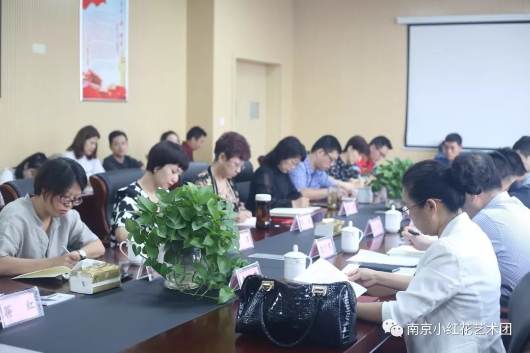 校园新闻-局领导调研我校党建工作 局领导调研我校党建工作