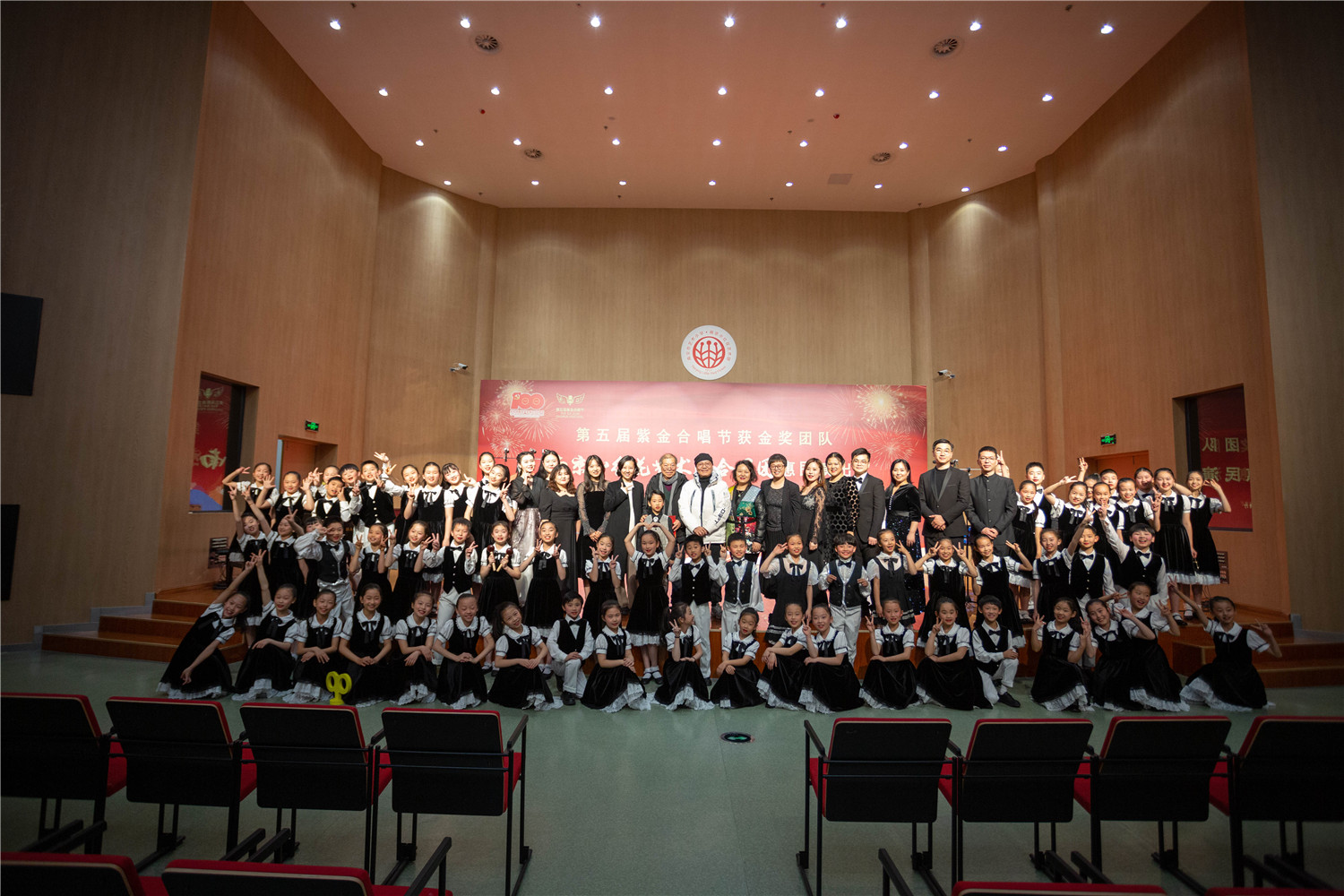 南京小红花艺术团合唱团惠民音乐会圆满举行