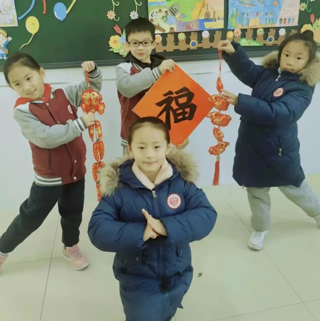 “我的美好生活”——南京市艺术小学一年级无纸化评价活动（）