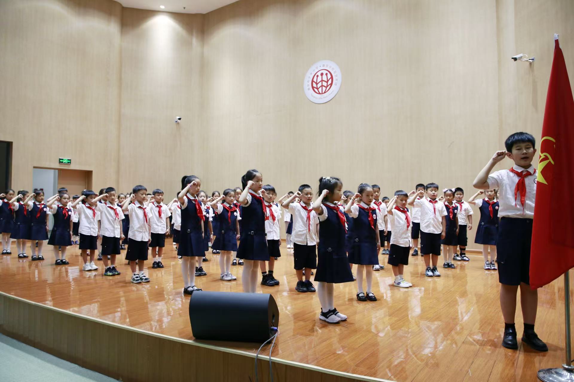 校园新闻-端午裹香 童心“粽”动员!南京市艺术小学超燃双节庆典来袭 端午裹香 童心“粽”动员!南京市艺术小学超燃双节庆典来袭