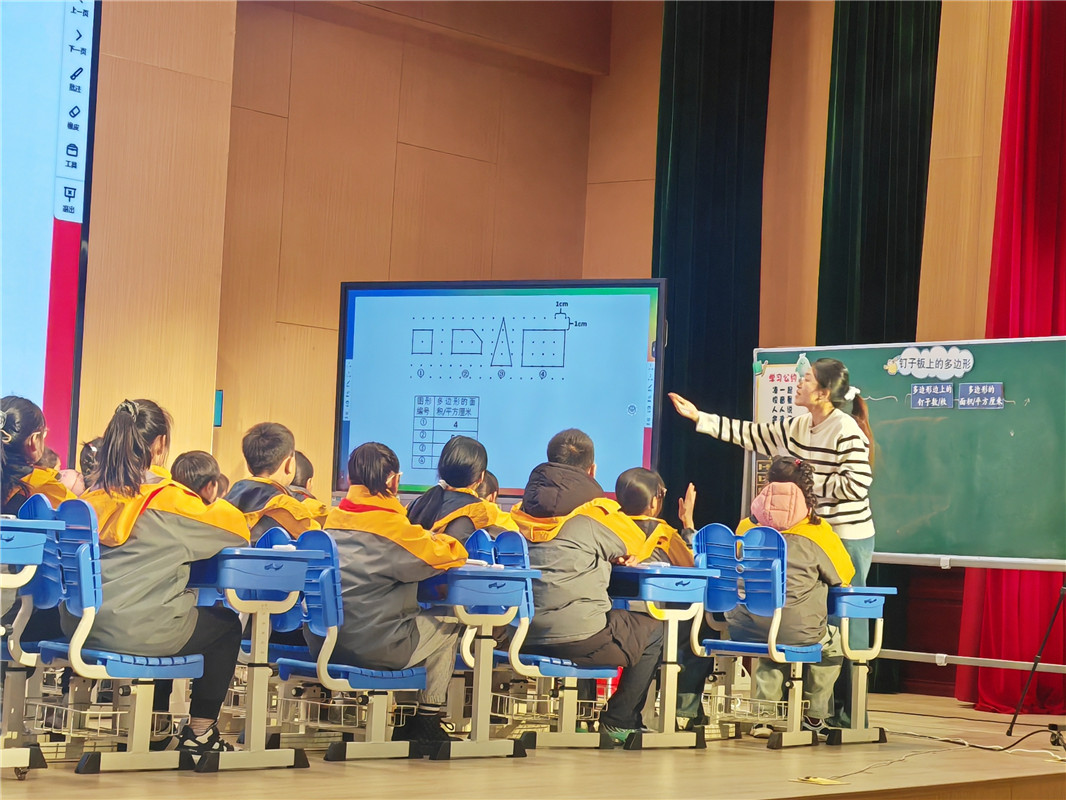 校园新闻-关注学习方式 促进思维建构——南京市艺术小学在栖霞区小学数学学科研究基地活动中展风采 关注学习方式 促进思维建构——南京市艺术小学在栖霞区小学数学学科研究基地活动中展风采