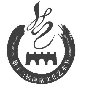 10月26日南京小红花音乐专场演出《歌声飞扬》-第13届南京文化艺术节